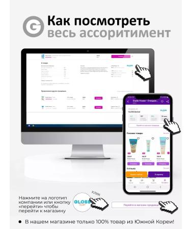 AHC Anti -aging toner with gold and collagen 140 ml - Buy Online on GoSupps.com