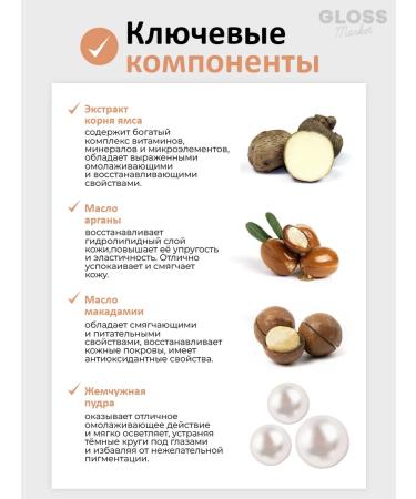 AHC Anti -aging toner with gold and collagen 140 ml - Buy Online on GoSupps.com