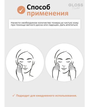 AHC Anti -aging toner with gold and collagen 140 ml - Buy Online on GoSupps.com