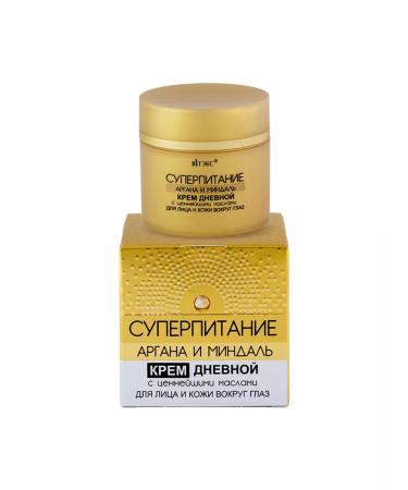 Vitex Super flow of argan and almonds of day cream+night cream - Buy Online on GoSupps.com