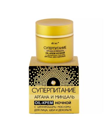 Vitex Super flow of argan and almonds of day cream+night cream - Buy Online on GoSupps.com