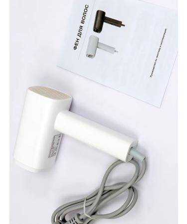 ALLPUFF Hair hair dryer 1.6 kW white A00FDV129 - Buy Online on GoSupps.com