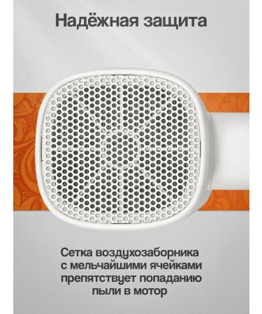 ALLPUFF Hair hair dryer 1.6 kW white A00FDV129 - Buy Online on GoSupps.com