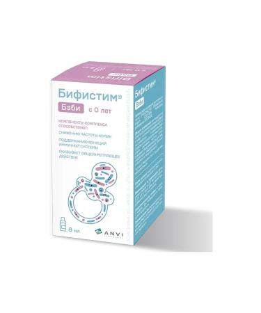 Bifistim Baby drops 0+ 8 ml