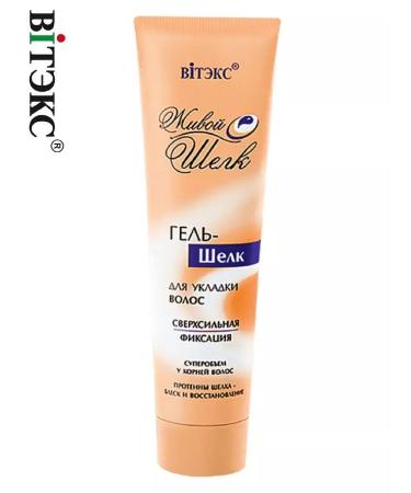 BELITA Extra strong hold hair styling gel - Buy Online on GoSupps.com