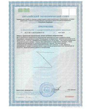 Vita Pharma Vitamins for men for potency medicine for prostatitis - Buy Online on GoSupps.com