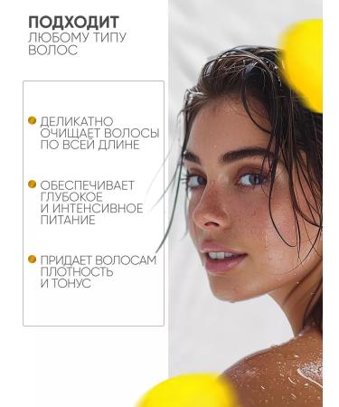 OLLIN Hair shampoo Restoring 500 ml - Buy Online on GoSupps.com