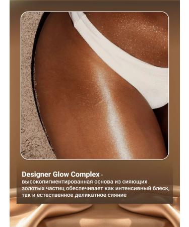 Australian Gold Liquid highlighter for the face and body - Buy Online on GoSupps.com