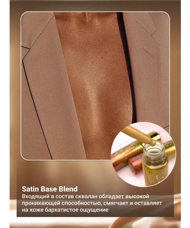 Australian Gold Liquid highlighter for the face and body - Buy Online on GoSupps.com