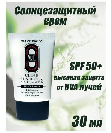 YUR SKIN SOLUTION Clear Sun Block Collagen SPF 50 Sun.