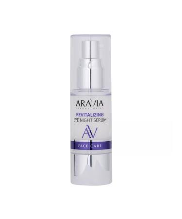ARAVIA Night restoring serum-concentrate eyelids 30 ml