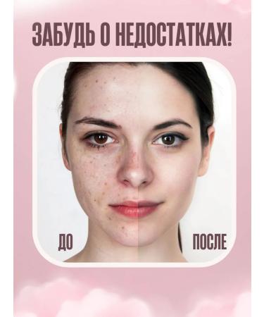 TOM FORD Tonal cream Rose C50 - Buy Online on GoSupps.com