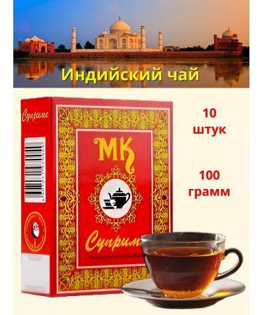 Classic Tea mk Supime black 100g 10pcs