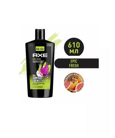 Axe Shower gel shampoo and washing tool 610ml