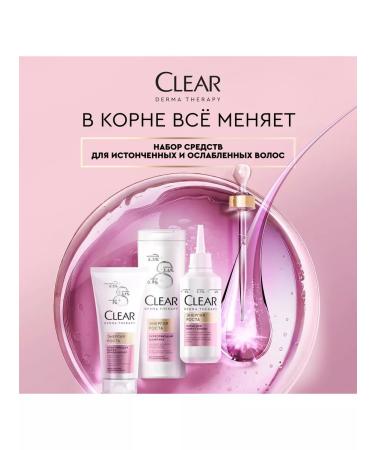 clear Set of hair shampoo mask and scrub scrub - Buy Online on GoSupps.com