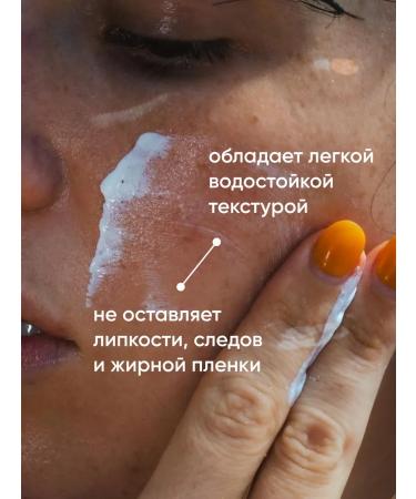 Dr Jart Waterproof sunscreen for the face 2pcs - Buy Online on GoSupps.com