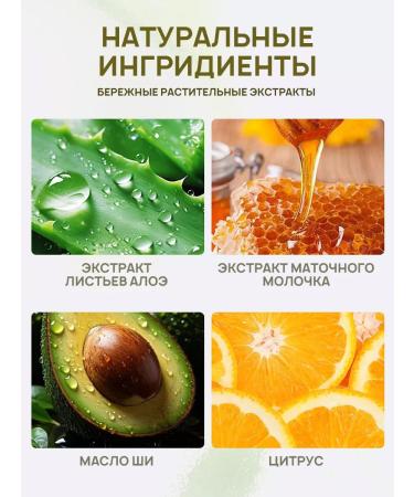 PrettyGirl Moisturizing Stretch Mark Cream for Pregnant Women 50g - Buy Online on GoSupps.com