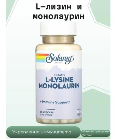 Superior Source L-Lisin and Monolaurin 60 vegetarian capsules