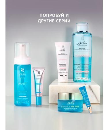 BioNike Lifting face cream - Buy Online on GoSupps.com