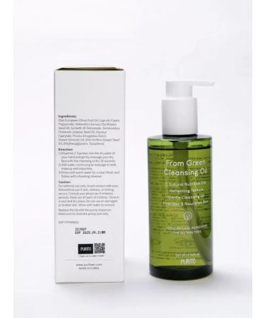 Purito Hydrophyl oil for face - Buy Online on GoSupps.com
