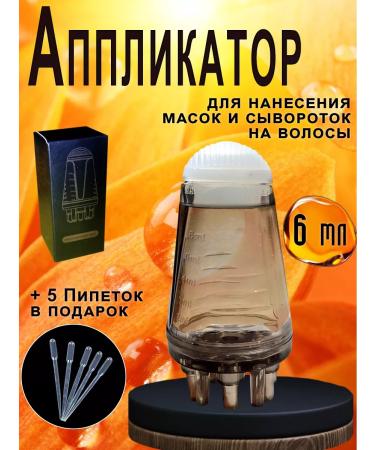 Dream Dom Hair application with a dispenser