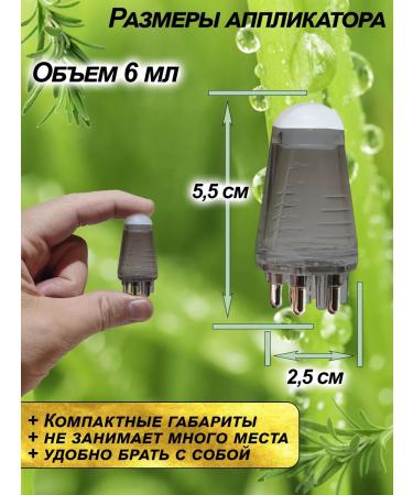 Dream Dom Hair application with a dispenser - Buy Online on GoSupps.com