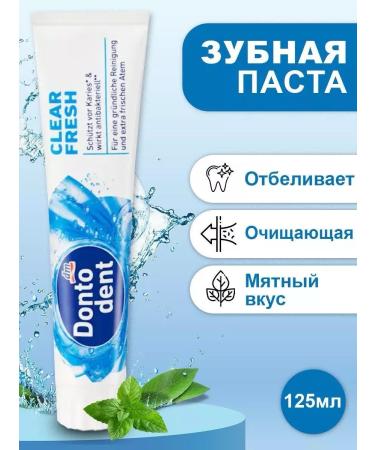 Balea Dontododent Clear & Fresh toothpaste 2 pcs - Buy Online on GoSupps.com