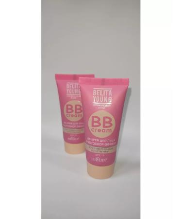 Vitex BB Cream Tonal Facial Facial effect with SPF15 2 pcs - Buy Online on GoSupps.com
