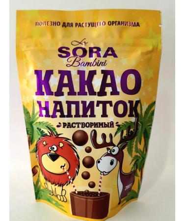 Cocoa drink La Sora Bambini 250g - Buy Online on GoSupps.com