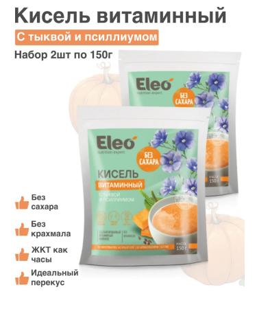 IIN Linnoy jelly with pumpkin and psillium without sugar 2pcs