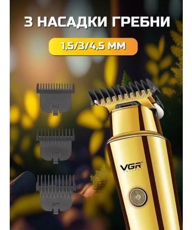 The trimmer is professional - Buy Online on GoSupps.com