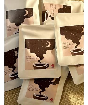 Daloni Coffee Gright coffee coffee in a drip without caffeine Gift - Buy Online on GoSupps.com