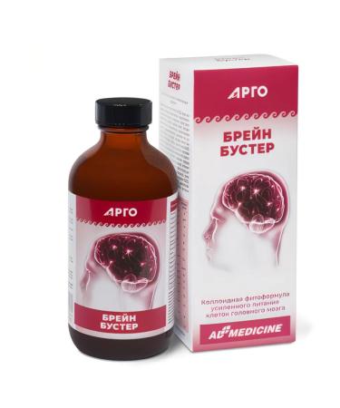 ED Medicine Brain booster argo colloid