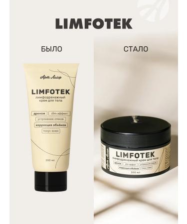 Artlife Lymphotek Cream Correction of Volumes