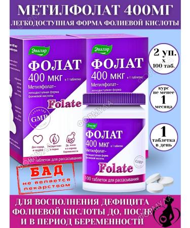 Evalar Folat 400 mc to after and during pregnancy 100tab*2UP