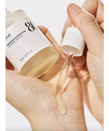 Anua Heartleaf face serum 80% Moisture Soothing ampoule - Buy Online on GoSupps.com