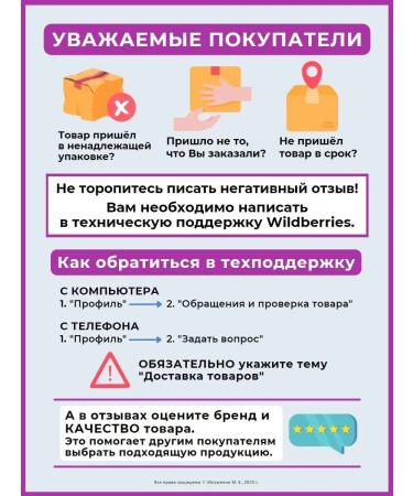 Apifarm Judia Giji Fat Fools to reduce mass - Buy Online on GoSupps.com