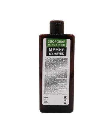 Health without overpaying Anti-hair loss shampoo - Buy Online on GoSupps.com