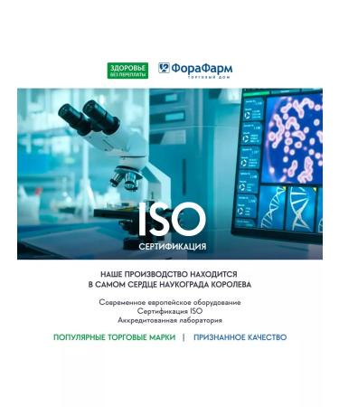 Health without overpaying Anti-hair loss shampoo - Buy Online on GoSupps.com