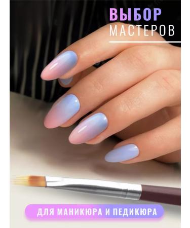 LAKBERRYRU Ombre gradient manicure - Buy Online on GoSupps.com