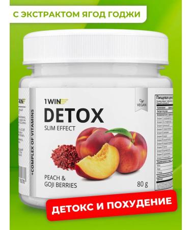 1WIN Detox for losing weight with Coji