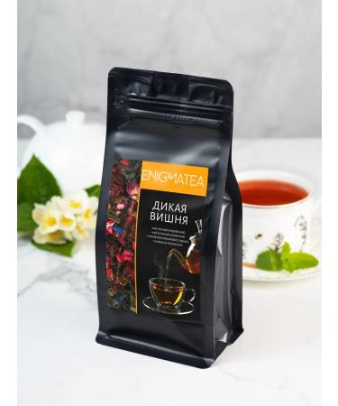 ENIGMATEA Black leaf tea with green wild cherry - Buy Online on GoSupps.com