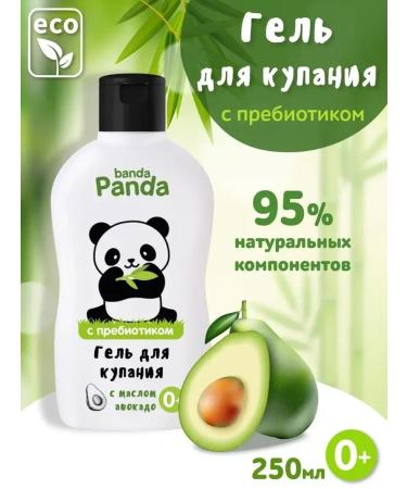 Banda Panda Children's gel for bathing 250 ml