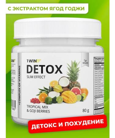 1WIN Detox cocktail for weight loss with Coji