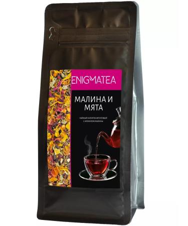 ENIGMATEA Herbal tea with berries raspberries and mint