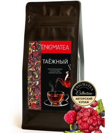 ENIGMATEA Gift taiga collection black black