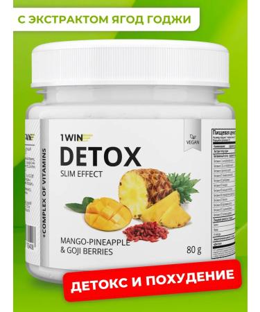 1WIN Detox drainage drink for weight loss mango-ananas