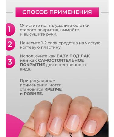 SOPHIN Remedy for filling out bumps - Buy Online on GoSupps.com