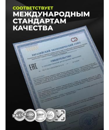 1WIN Biotin and folic acid with omega-3 - Buy Online on GoSupps.com