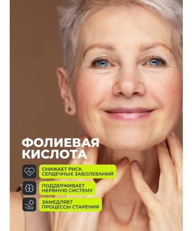 1WIN Biotin and folic acid with omega-3 - Buy Online on GoSupps.com